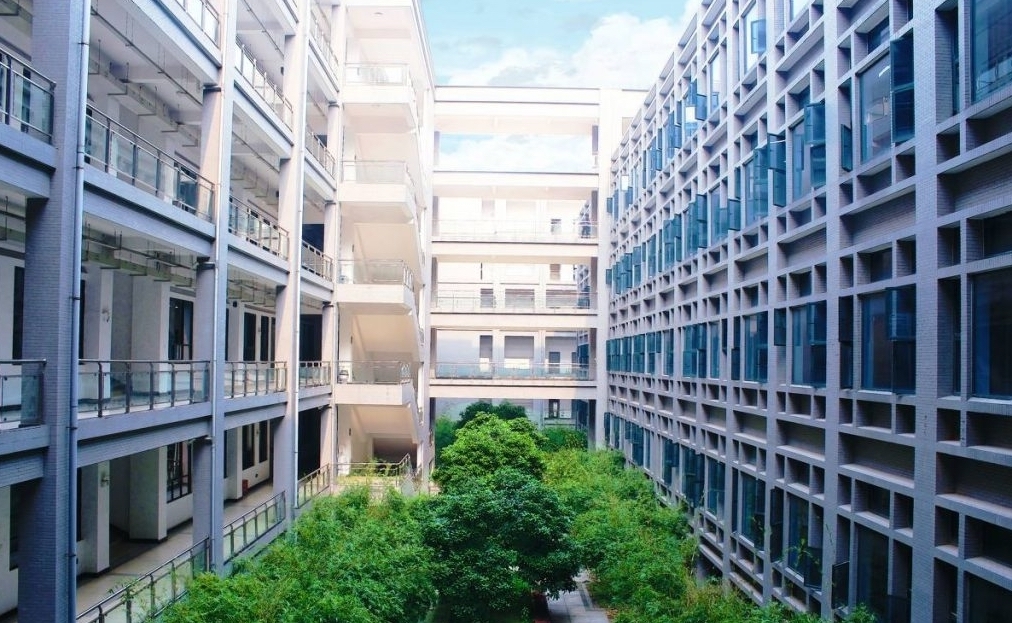 Central South University